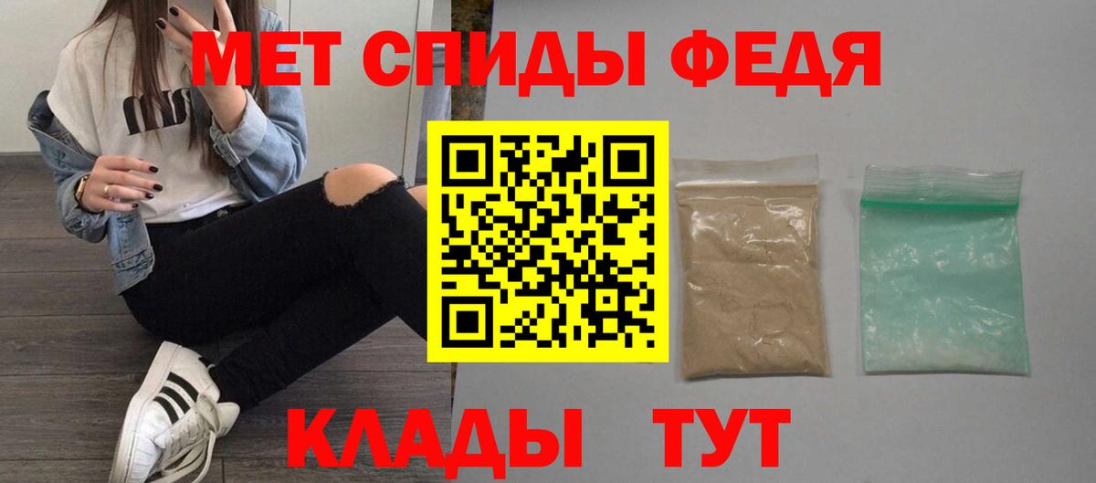 Amphetamine 97%  shop наркотические препараты  kraken маркетплейс  Белебей  Amphetamine  Вход с VPN 