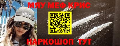 метадон Балашиха