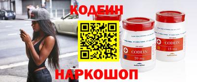 mdpv Балаково