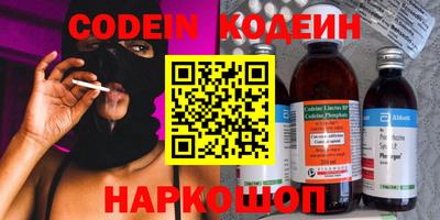 метадон Балашиха