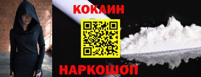 метадон Балашиха