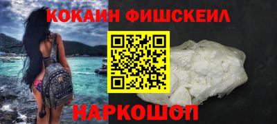 метадон Балашиха