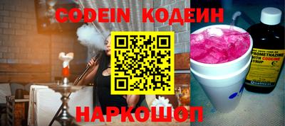 mdpv Балаково