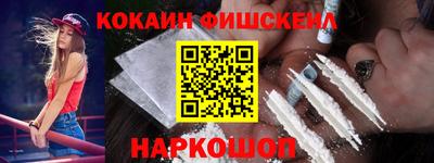 метадон Балашиха