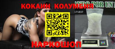 метадон Балашиха