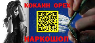 mdpv Балаково