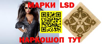 mdpv Балаково