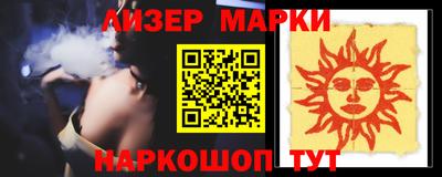 mdpv Балаково