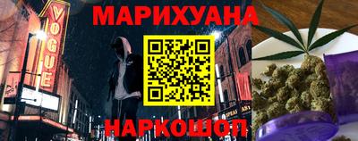 mdpv Балаково