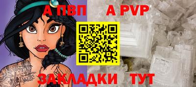 метадон Балашиха