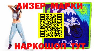 mdpv Балаково