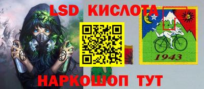 метадон Балашиха