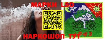 mdpv Балаково