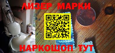 метадон Балашиха