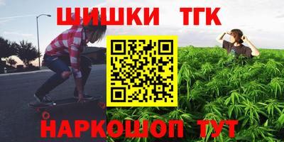mdpv Балаково