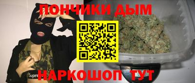 а пвп мука Балахна