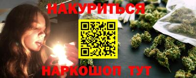 метадон Балашиха