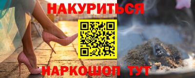 mdpv Балаково