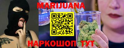 метадон Балашиха