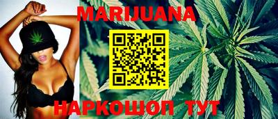 метадон Балашиха