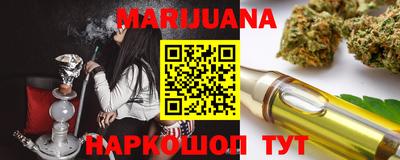 метадон Балашиха