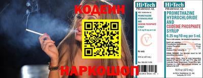 метадон Балашиха