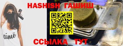 метадон Балашиха