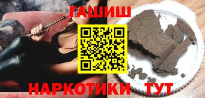 mdpv Балаково