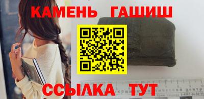 mdpv Балаково
