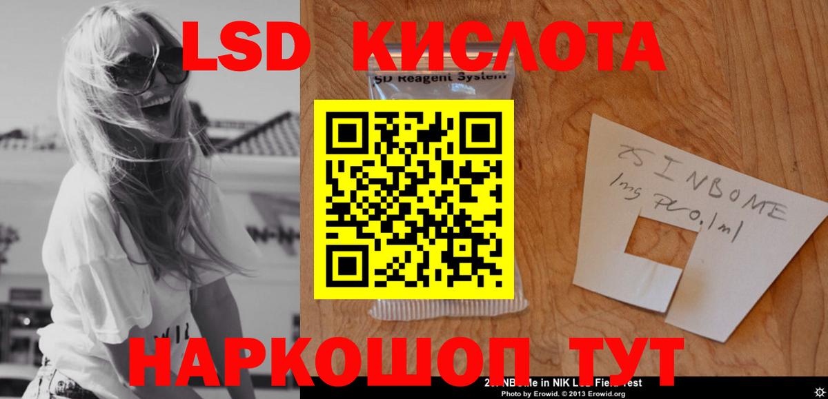 Меф  Канабис  АМФЕТАМИН   Белебей  Вход с VPN  ГАШИШ  Меф   ЭКСТАЗИ  ГАШИШ  MDMA 