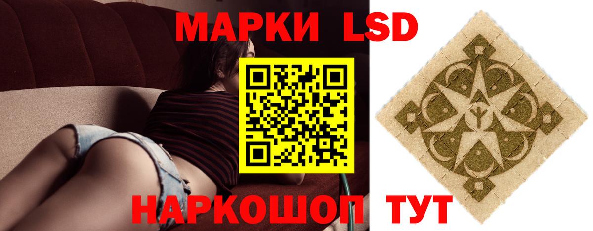 LSD-25 экстази ecstasy  Вход с VPN  Белебей  omg зеркало  Лсд 25 экстази ecstasy 